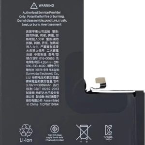 Battery Apple iPhone 11 Pro Max 4500mAh (higher capacity) OEM