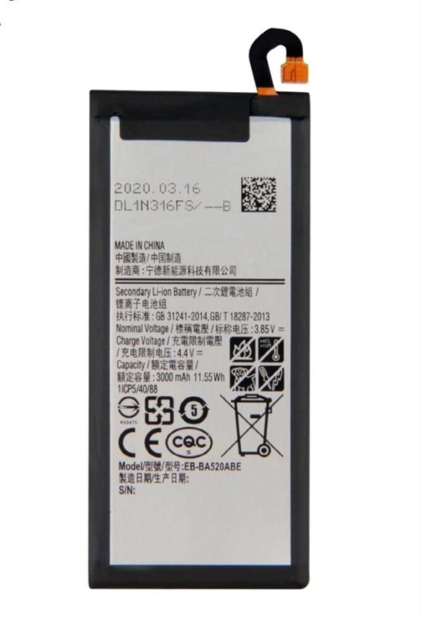 Battery Samsung A520 A5 2017 3000mAh EB-BA520ABE OEM