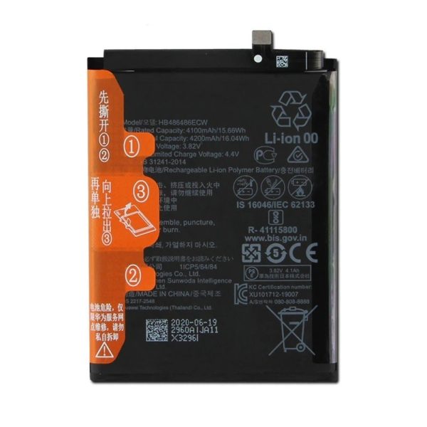 Аккумулятор Huawei P30 Pro/Mate 20 Pro 4100mAh HB486486ECW OEM