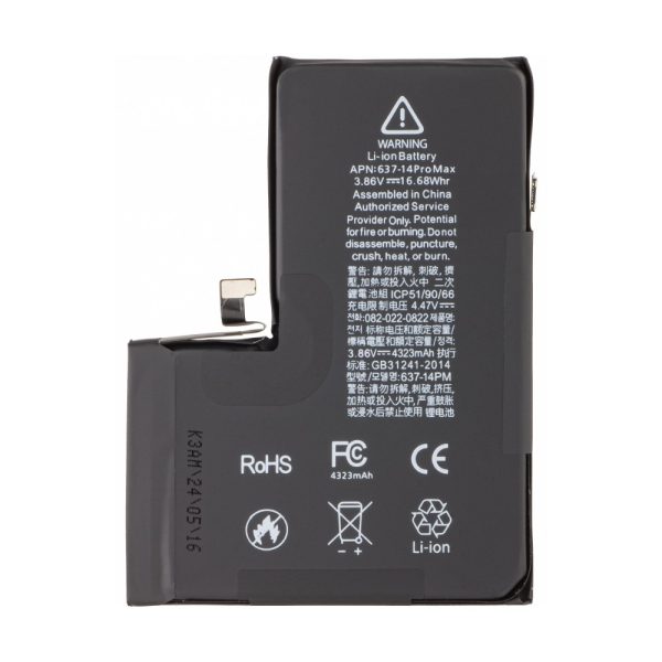 Аккумулятор Apple iPhone 14 Pro Max Original Desay IC 4323mAh OEM