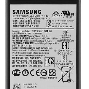 Аккумулятор оригинал Samsung A025 A02s/A037 A03S/A035 A03 5000mAh SCUD-HQ-50S (service pack)